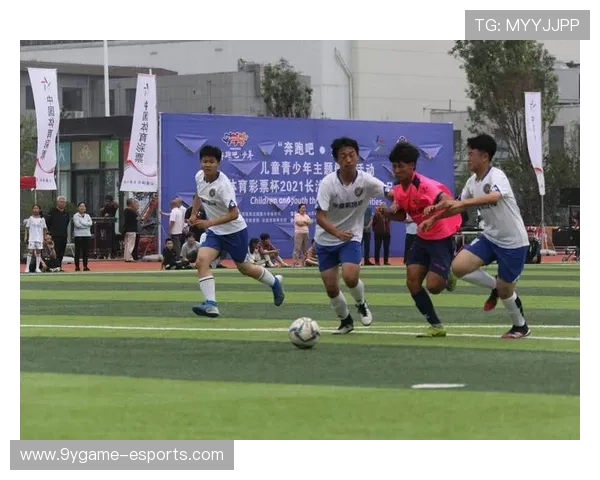 “青少年足球锦标赛点燃青涩梦想，未来之星崭露头角”，2020青少年足球邀请赛